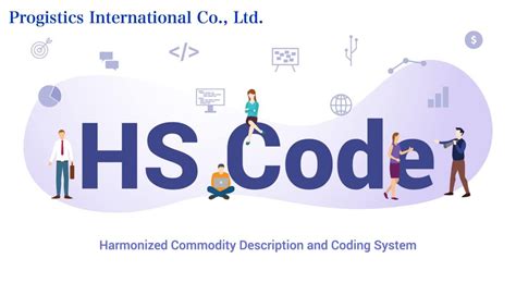 hs code for laboratory analyzer|how to determine hs code.